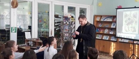 Встреча с учащимися 8-х классов в детской библиотеке г. Светлогорска